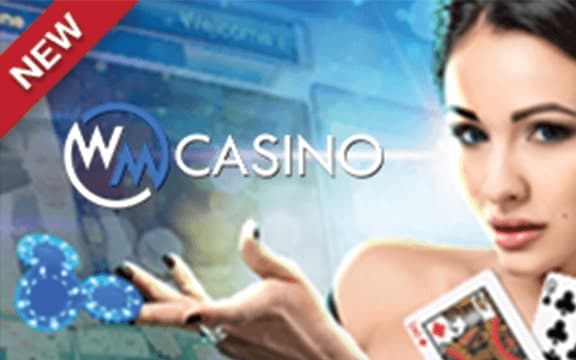 wanmei